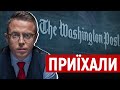 Наративи мають бути не лише правильні, але й досяжні | Дроздов позиція