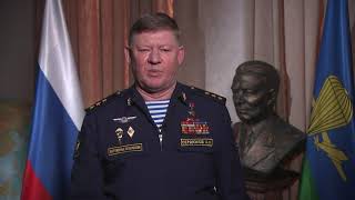 Герой России Командующий ВДВ генерал полковник Андрей Сердюков поздравляет с 23 февраля