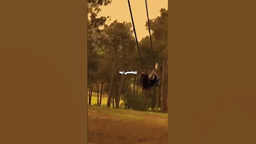 حب كل حياتي اليسا 