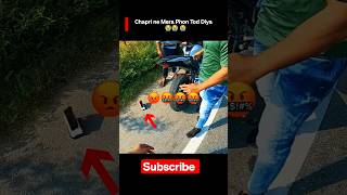 do Chapri raider ne Mera Phon Tod Diya #shortsfeed#roderage #reels#reelscreator#newreel #visualreel