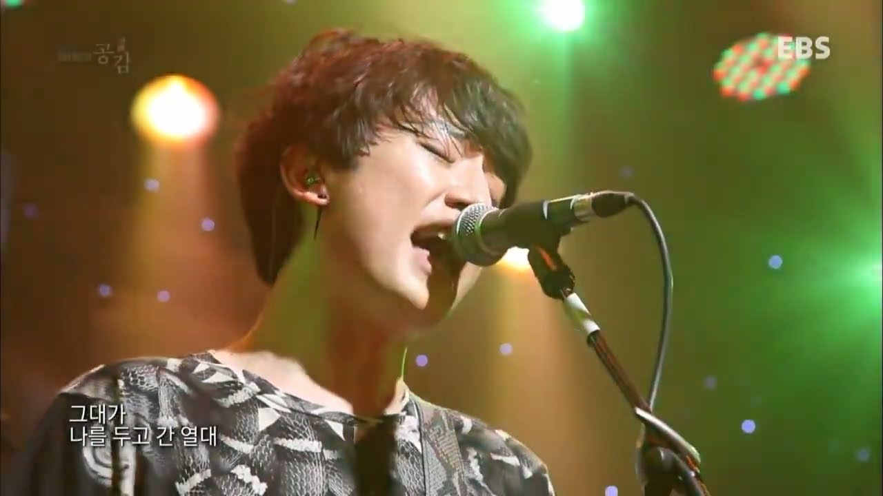 EBS SPACE 공감 쏜애플 2014'