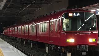 ［全検明け‼️全一臨特‼️］名鉄6500系金魚鉢 6520f(特急金山行き）神宮前駅 発車‼️