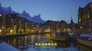为什么女留学生回国后难找到对象#留学生 #找对象 #留学
