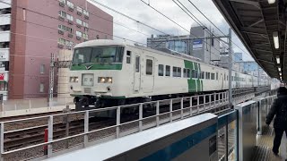 185系　C5編成　回送　秋葉原駅4番線より　2021.03.07