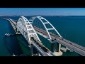 &quot;Крымский мост надо уничтожить, а сам Крым переименовать сейчас же!&quot; КТО КОРМИТ ЭТИХ ПРОВОКАТОРОВ?