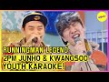 Runningman the legend heartbeat by  kwangsoo and junho eng sub