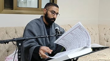 القارئ المؤمن أحمد فتحي قريش محفوفا بالصلاة على محمد وٱل محمد🎤✌️🥀٢ يناير ٢٠٢٣