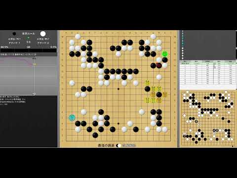 銀星囲碁23 銀星囲碁23｜銀星本舗