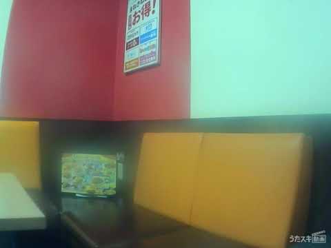 宇多田ヒカル／Automatic【うたスキ動画】