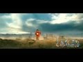 Oosaravelli song from the movie Oosaravelli