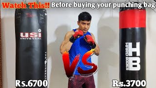 How to choose your first Boxing Bag | Hard Bodies vs USI