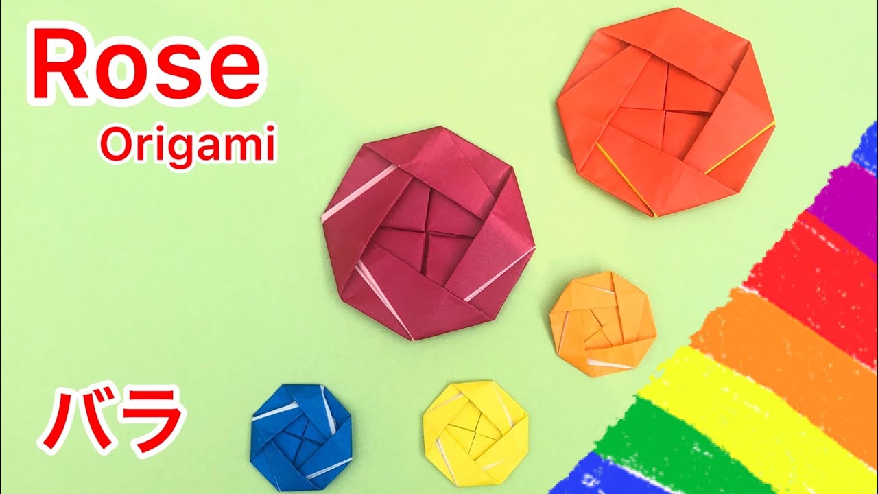 折り紙花 ばら 作り方 折り方 Origami Rose フラワーキングtv 折り紙モンスター