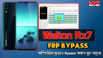Walton Primo Rx7 Frp Bypass | Google Account Unlock Android Without pc | all Mobile Frp Bypass 2023