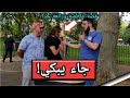 شاب جاء يبكي! - شاب من أم أوروبية وأب عربي - قصة رائعة جدا #sfdawahArabic#Sfdawah#