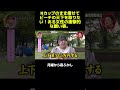 サイズがない！5万円の下着事情と、Nカップ女性が語るビーチでの野望。
