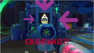 SLIME RANCHER. ТАЙНИК ГОБСОНА И НОВЫЕ ИГРУШКИ!