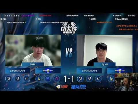 herO vs Solar — StarCraft II VOD