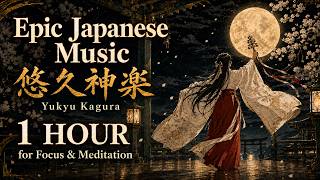 Download lagu Whispering Suzu of the Ancients | Epic Japanese Cinematic Music | 1 Hour for Focus & Meditation