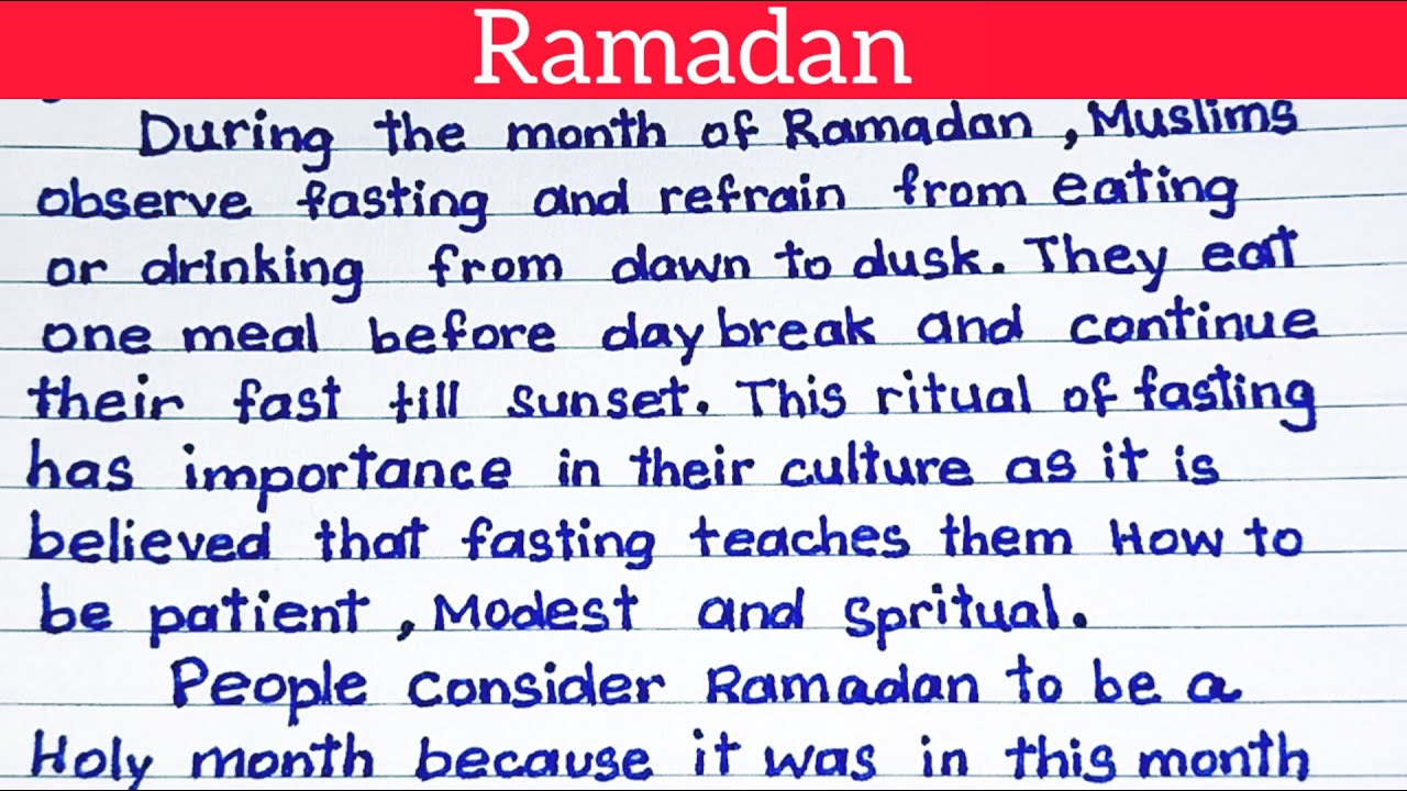 ramadan essay in english for class 6