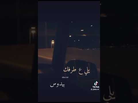 بسيطة تعلمت دروس