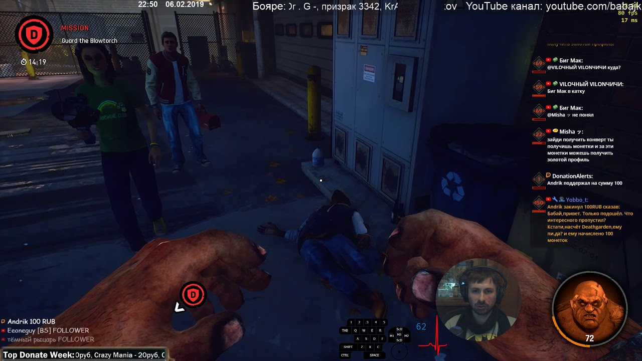 Gigant grub no kill surv bug - Last Year: The Nightmare 1.03