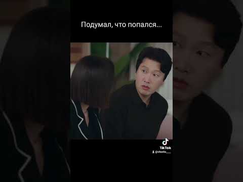 Считает своего мужа 'святым человеком' (Отрывок из дорамы Скандал одного дня)