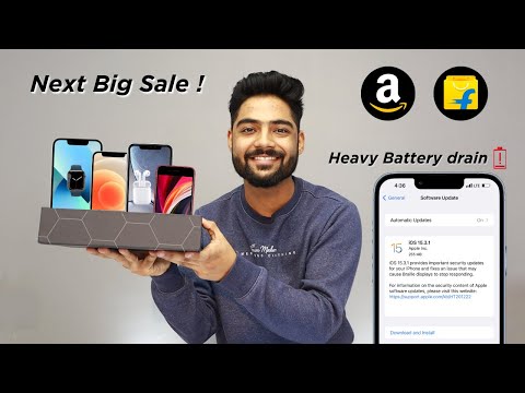 वीडियो: IPhone को शिप करने में कितना समय लगता है?