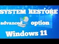 Windows 11 System Restore advanced option در زبان دری