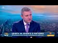 Владислав Горанов Няма да има изменение на цените само заради замяната на валутата Владислав Горанов Няма да има изменение на цените само заради замяната на валутата