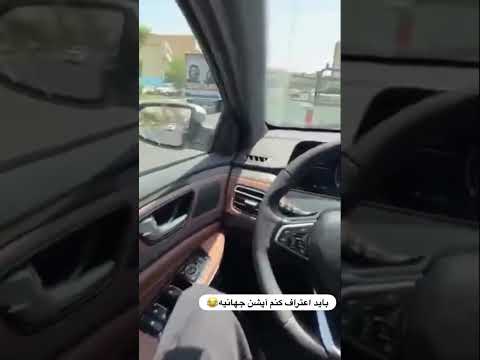 Hasan Reyvandi Stories, September 5, 2026