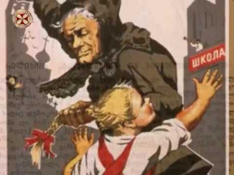 ბრძოლა რელიგიასთან