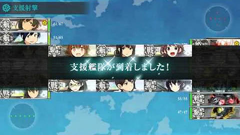 تحميل 新編第二航空戦隊 出撃せよ