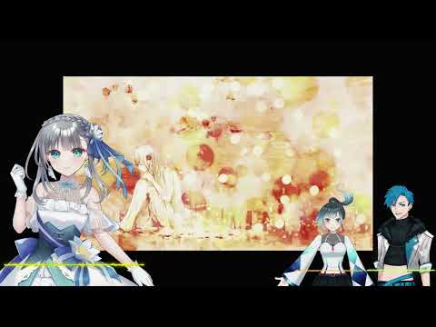 【花撫シア】she／ keeno【ENUNUcover】