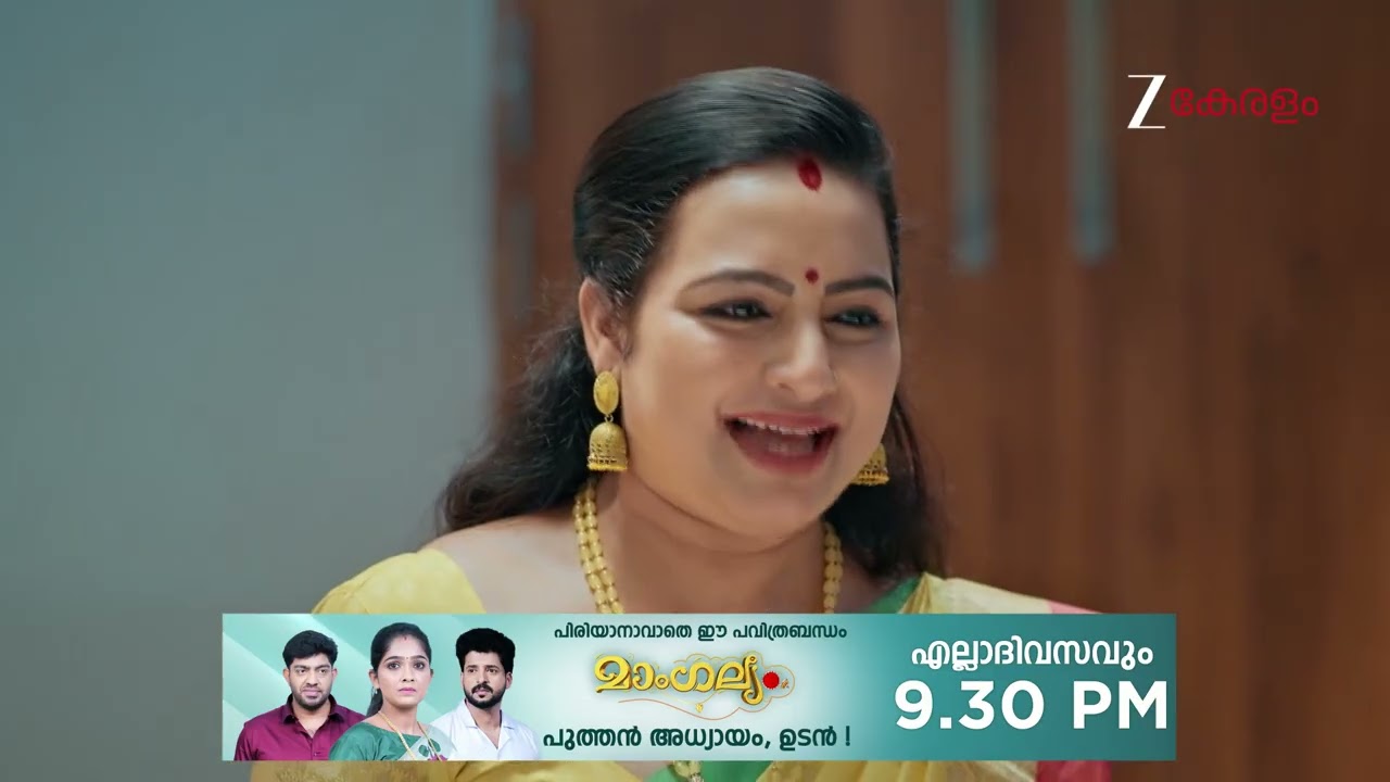 Akale | Ep - 394 | Webisode | Jan 03 2026 | Zee Keralam