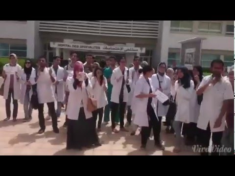 طلبة كلية الطب وجدة رافضون لمشروع قانون الخدمة الاجبارية