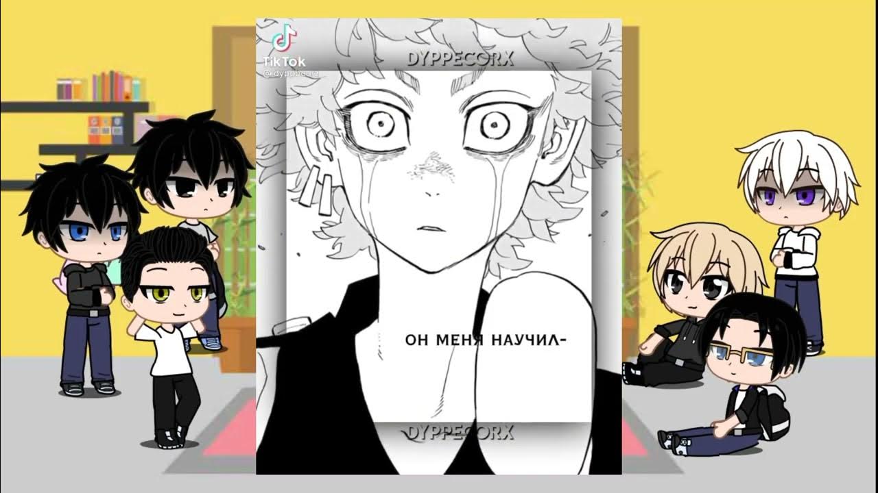 вакаса и шиничиро яой. шиничиро и такемичи.