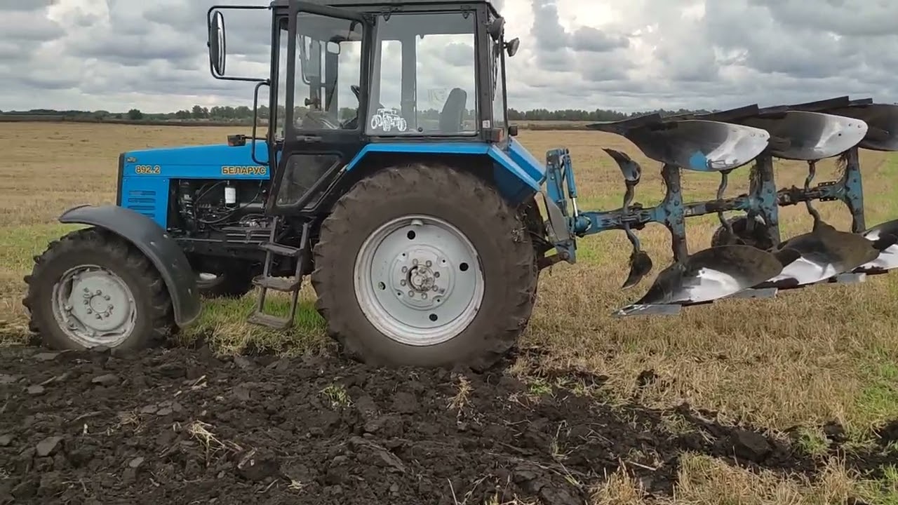 МТЗ / LEMKEN / Оранка / Ячмінь.Трактор і плуг.