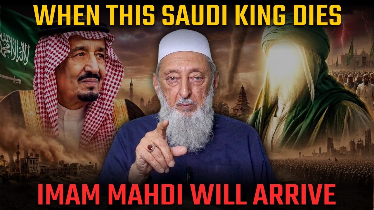 THE REASON WHY THE SAUDI KING WAS SO AFRAID OF THE ARRIVAL OF IMAM MAHDI‼️ | SYEKH IMRAN HOSEIN