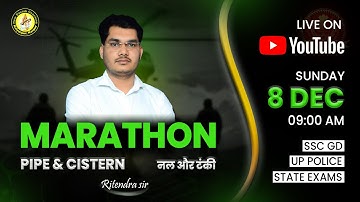 SSC GD  2025 | PIPE AND CISTERN MARATHON CLASS | TIME AND WORK ONE SHOT | by Ritendra Sir