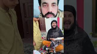 phupho Sakina.... punjabi funny video #funny #funnyvideo #funnyshorts #punjabi #punjabivideo #shorts