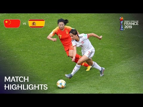 Video: Yuav Ua Li Cas Spain Ua Si Ntawm FIFA World Cup
