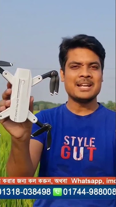 ZD6 Pro Drone Camera - YouTube