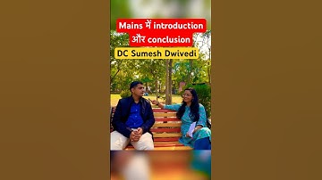 Mppsctoppersumeshdwivedi#dc#dcsumeshdwivedi#mainsanswerwritingtips#shorts