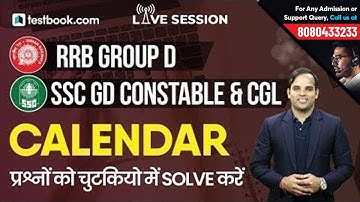 RRB Group D | SSC CGL - Reasoning Class on Calendar | Important Topics & Tricks with Sachin Sir