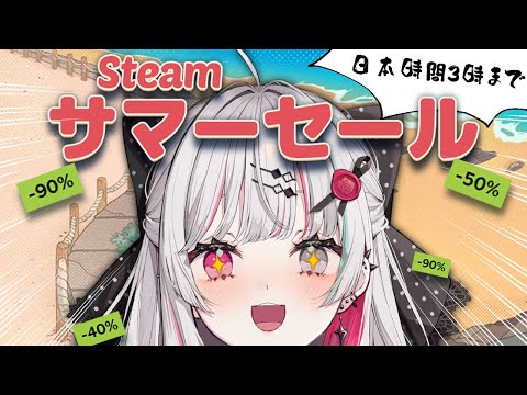 video thumb