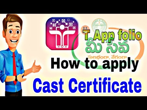 #tappfolio How to apply caste certificate || in telugu  by Rakesh