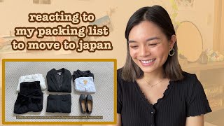 reacting to my packing list for japan | JET Program 2022