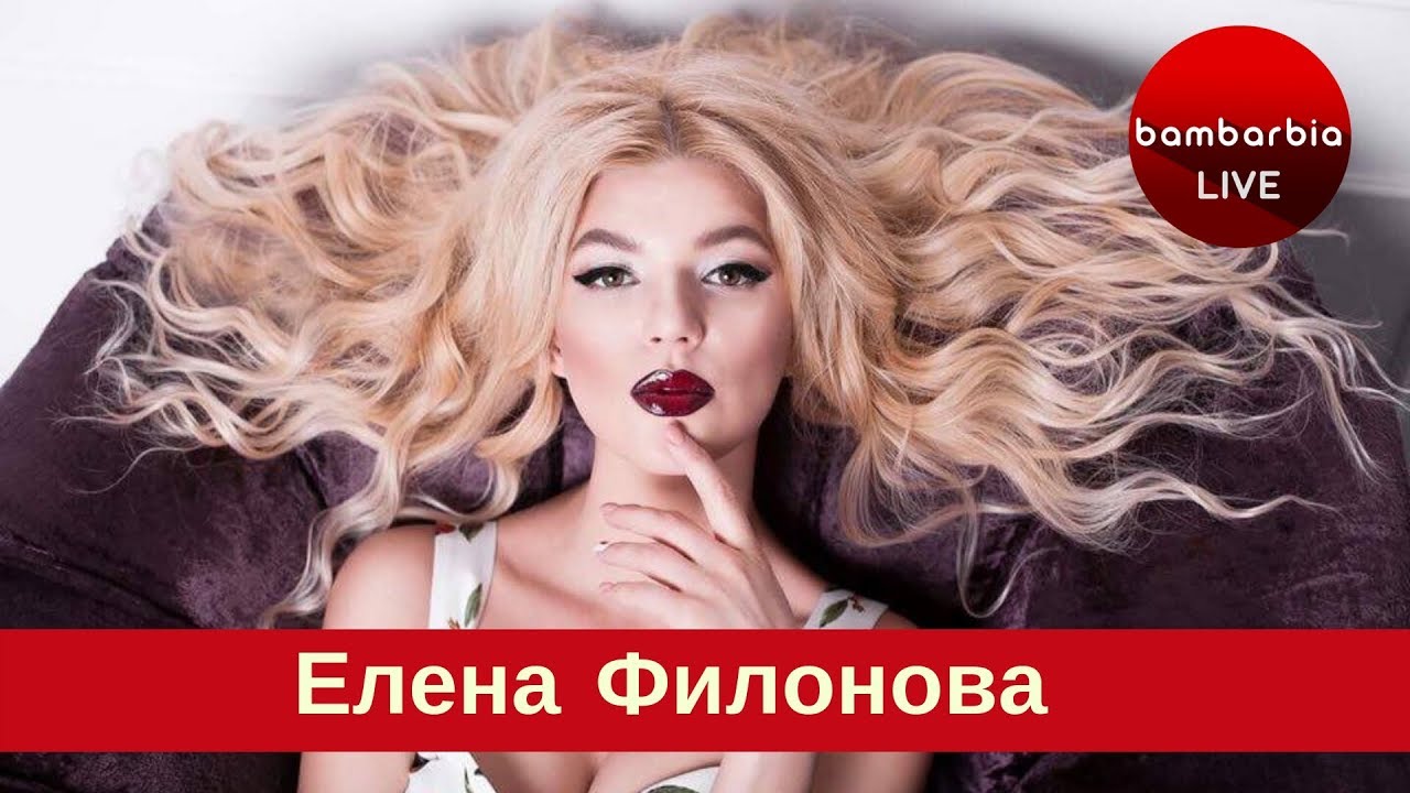 Ей было всего 42 года. Погасшая звездочка советской Снегурочки. Евгения Филонова