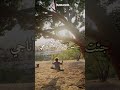 حينما حل البلاء جئت إليك ذليلا أناجي من لي غيرك ربي 
