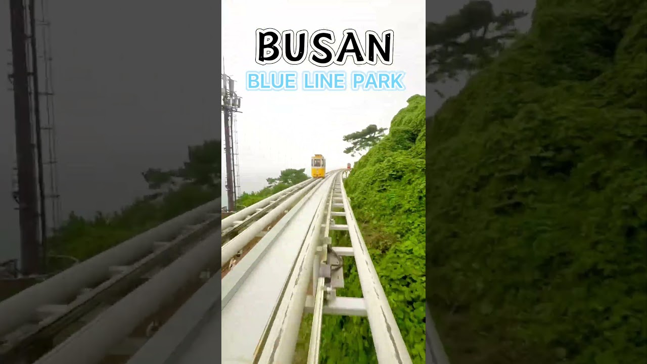 BUSAN Blueline Park釜山膠囊列車 縮圖